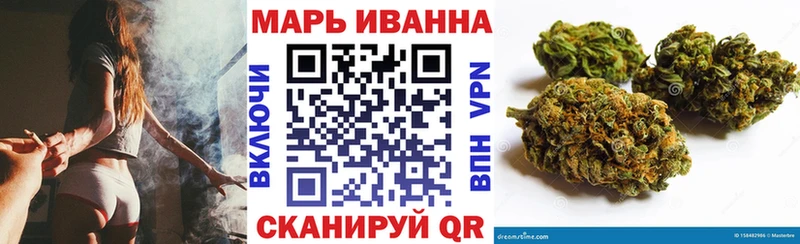 Купить закладку Гашиш  Кокаин  Амфетамин  Меф  Бугуруслан