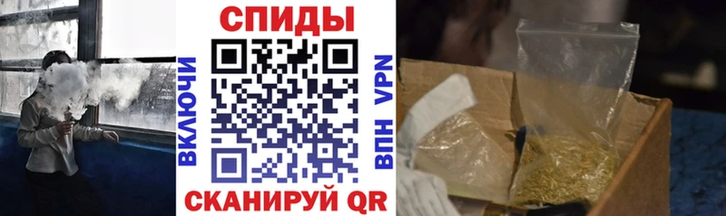 Купить где  Бугуруслан  Бутират вода 