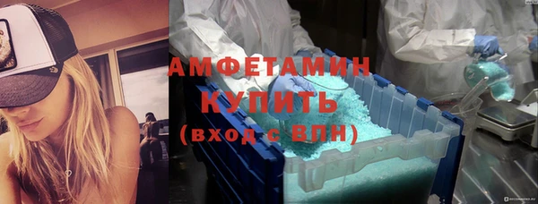 дистиллят марихуана Киреевск