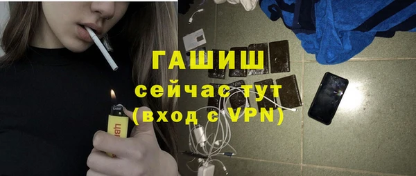дистиллят марихуана Киреевск