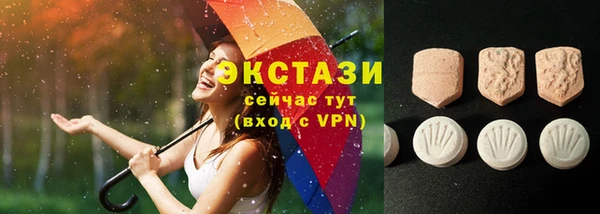 дистиллят марихуана Киреевск