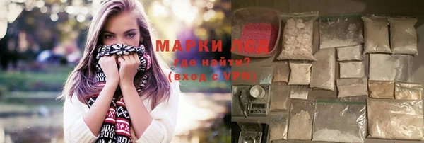 кокс Кинешма
