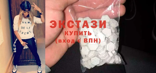 дистиллят марихуана Киреевск