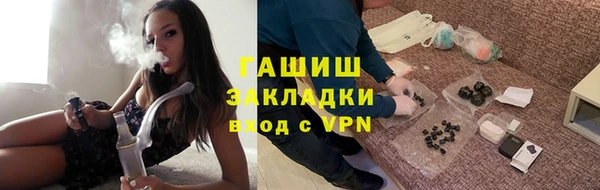 кокаин VHQ Киренск