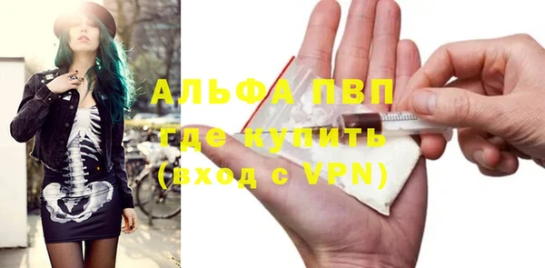 кокаин VHQ Киренск