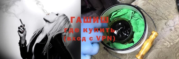 кокаин VHQ Киренск