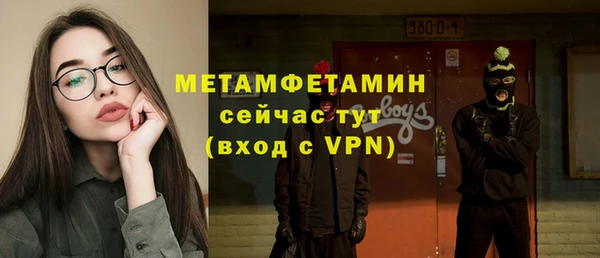 кокаин VHQ Киренск