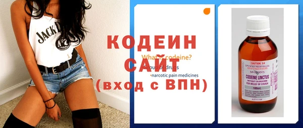 кокаин VHQ Киренск
