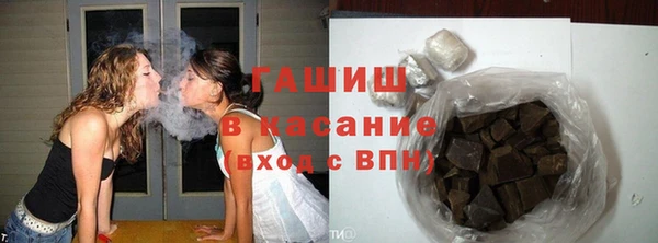 кокс Кинешма