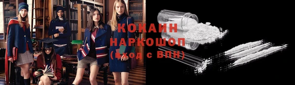 дистиллят марихуана Киреевск