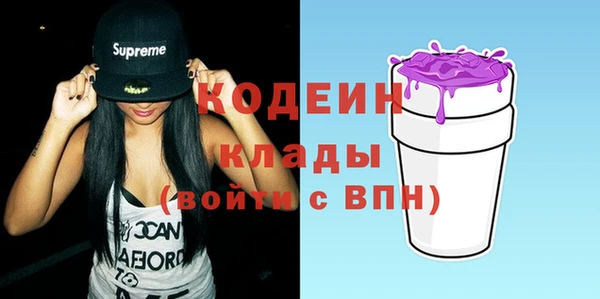 кокс Кинешма