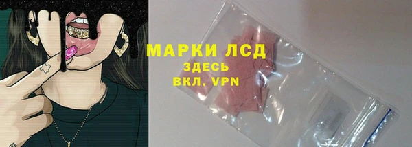 кокаин VHQ Киренск