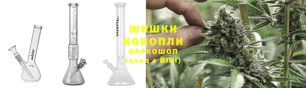 дистиллят марихуана Киреевск