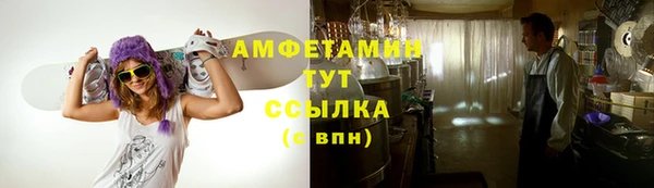 дистиллят марихуана Киреевск