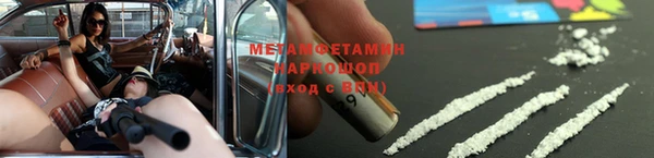 дистиллят марихуана Киреевск