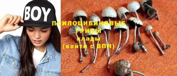 кокаин VHQ Киренск