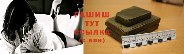 дистиллят марихуана Киреевск