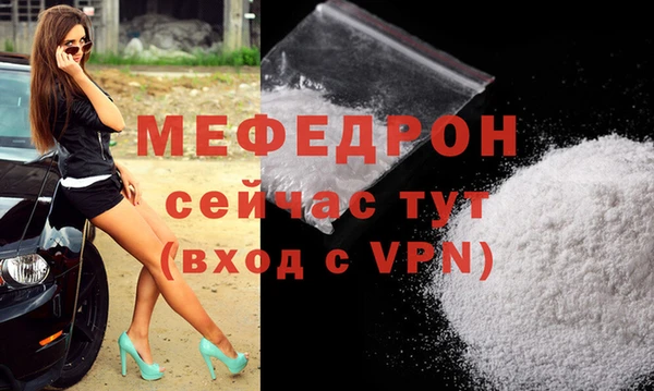 кокаин VHQ Киренск
