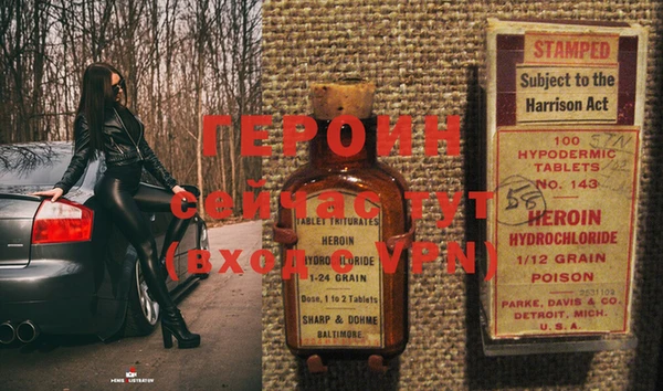 кокс Кинешма