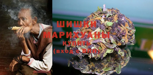 кокаин VHQ Киренск