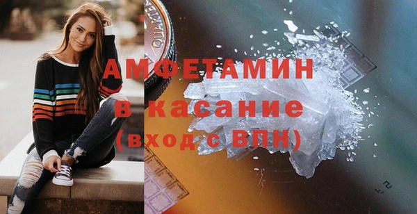 кокс Кинешма