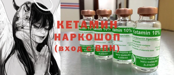 кокаин VHQ Киренск
