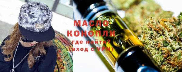 кокаин VHQ Киренск