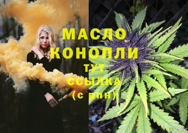 кокаин VHQ Киренск