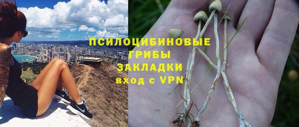 дистиллят марихуана Киреевск