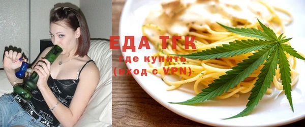 кокс Кинешма