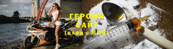 кокс Кинешма