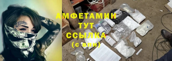 кокаин VHQ Киренск