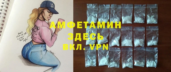кокс Кинешма