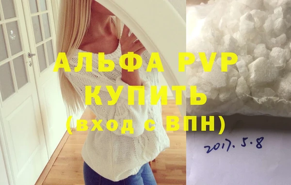 дистиллят марихуана Киреевск