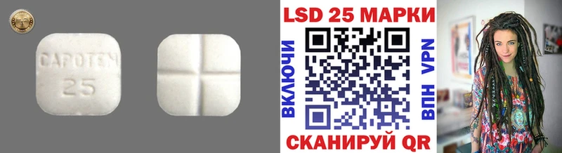 ЛСД экстази ecstasy  Купить  Бугуруслан 