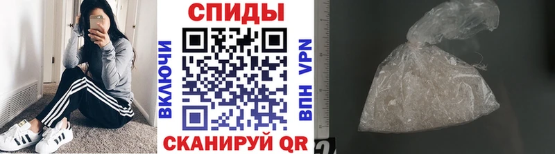 Первитин кристалл  Купить закладки  Бугуруслан 