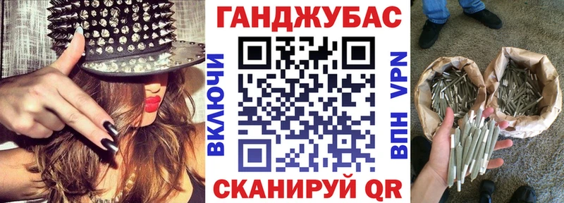 Марихуана VHQ  Купить закладки  Бугуруслан 